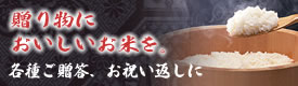 ���蕨�ɂ����������Ă�