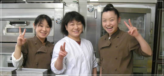 信州ファーム荻原の女性陣